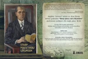 Atmiņas grāmatas vāks